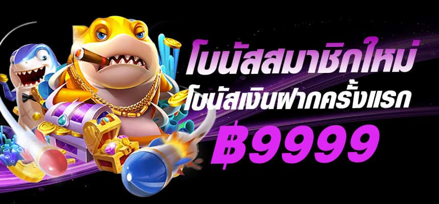 3dbet-banner-hero